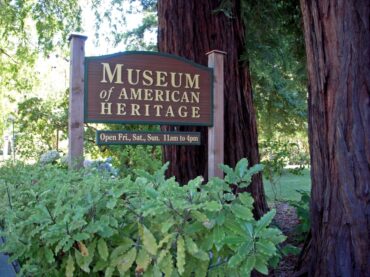 Museums in Palo Alto California