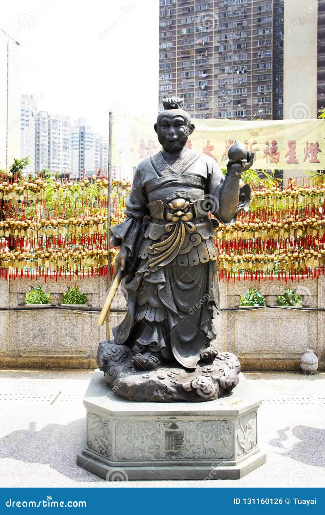 Museums in Wong Tai Sin Kowloon