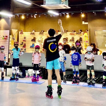 Roller Skating in Ang Mo Kio