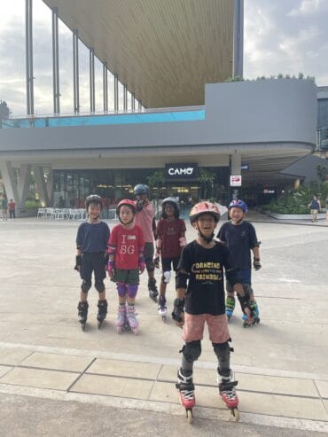 Roller Skating in Choa Chu Kang