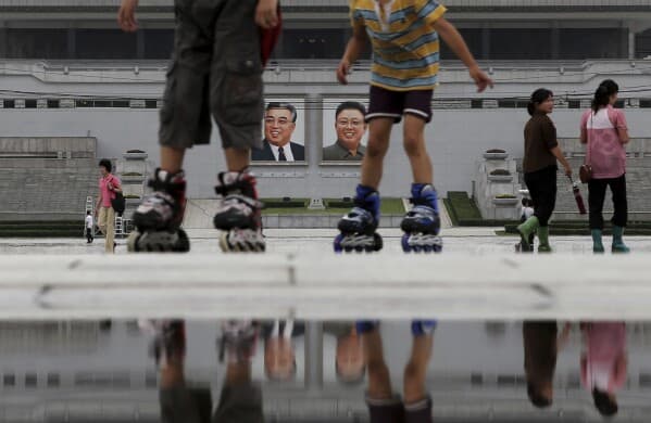 Roller Skating in North New Territories