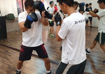 Self Defence Classes in Ang Mo Kio