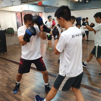 Self Defence Classes in Ang Mo Kio