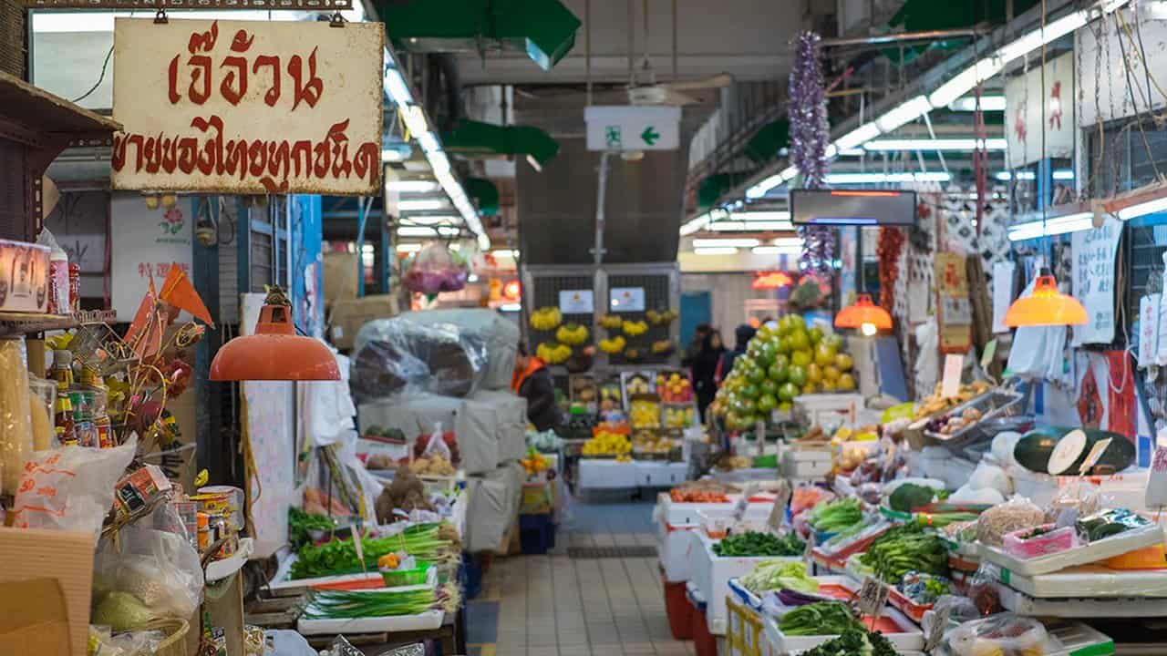 Sunday Markets in Kowloon City Kowloon