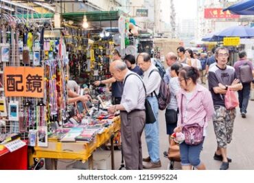 Sunday Markets in Sham Shui Po Kowloon