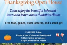 Thanksgiving in Hesperia California