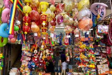 Things to do with Kids in Sham Shui Po Kowloon