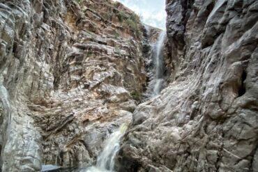 Waterfalls in Surprise Arizona