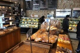 Bakeries near me in Ellicott City Maryland