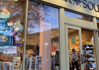 Hobby Shops in Bethesda Maryland