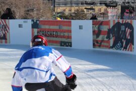 Ice Skating in St. Paul Minnesota