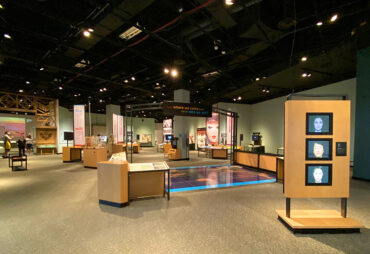 Museums in Maple Grove Minnesota