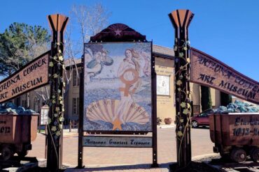 Museums in Surprise Arizona