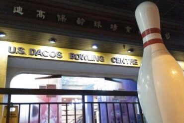 Ten Pin Bowling in Tai Po New Territories