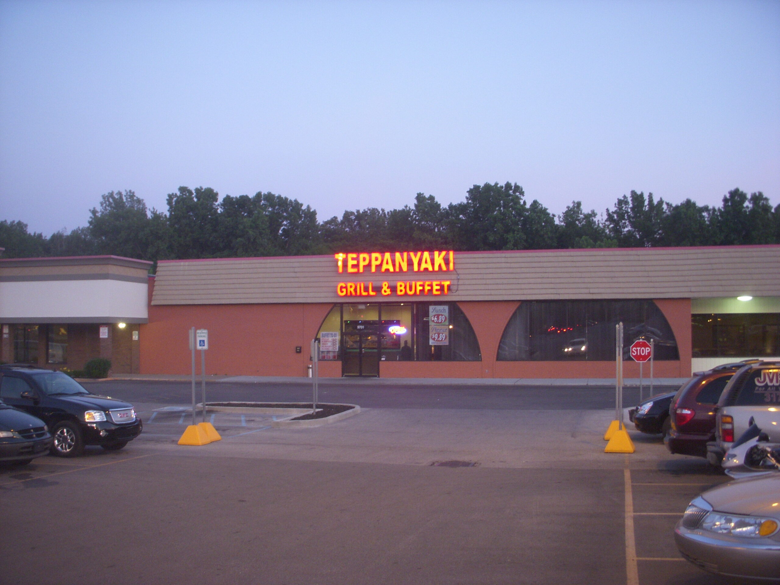 Teppanyaki in Indianapolis Indiana