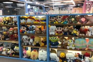 Toy Libraries in Tsuen Wan New Territories