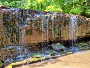 Waterfalls in Maple Grove Minnesota